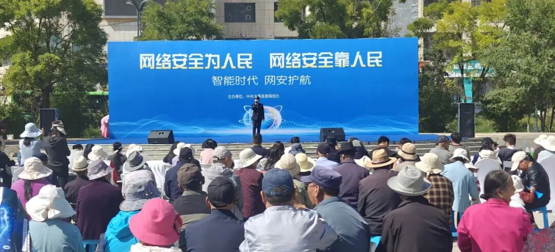 全民惠生活